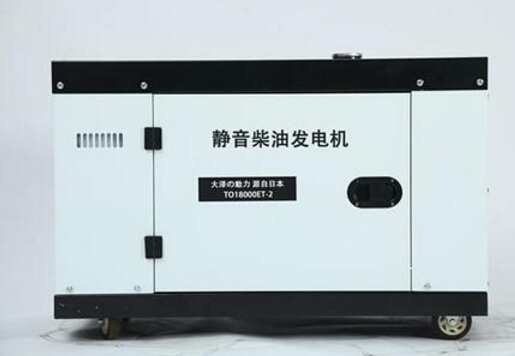 汉中科克12kw小型柴油发电机组