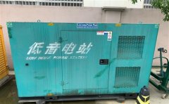 汉中通州四建大波纹箱定制案例